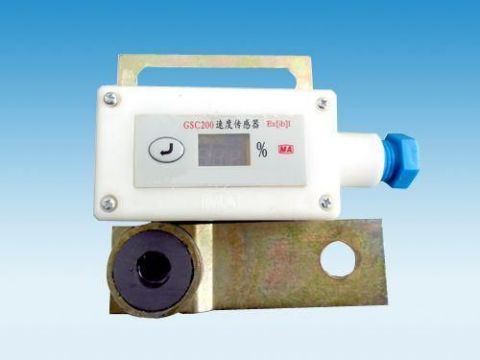 點擊查看詳細(xì)信息<br>標(biāo)題：礦用速度傳感器 閱讀次數(shù)：7116